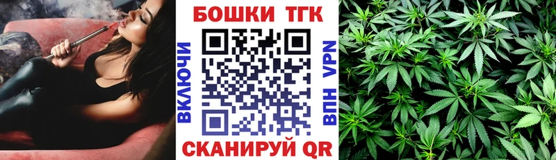 Названия наркотиков Нововоронеж Марихуана  A PVP  Галлюциногенные грибы  ГАШИШ  ОМГ ОМГ ТОР  Амфетамин 