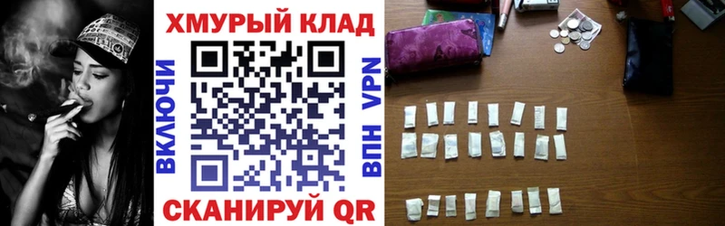 как найти закладки  Нововоронеж  Героин афганец 