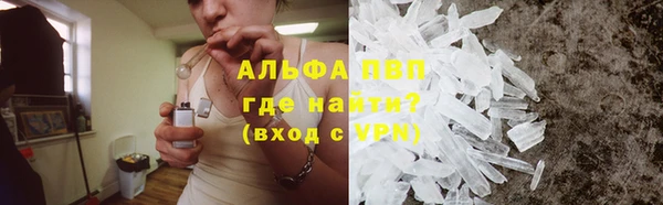 кокс Козельск