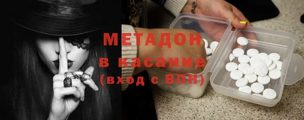 МДПВ Козловка