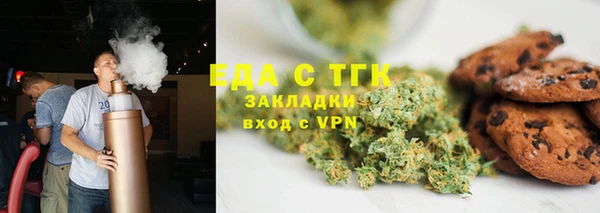 apvp Алексин