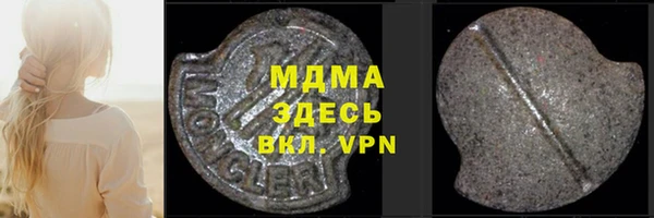apvp Алексин