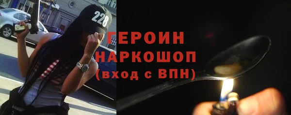 apvp Алексин