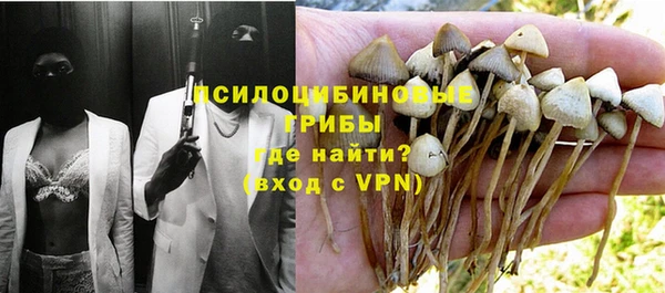 мефедрон Алексеевка