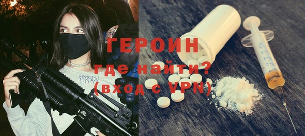 метадон Алзамай