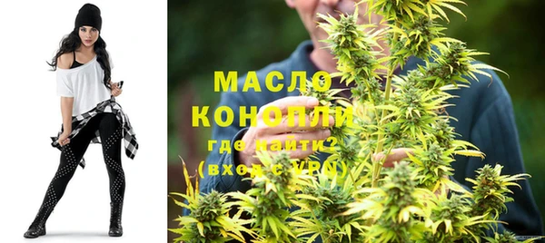 мефедрон Алексеевка