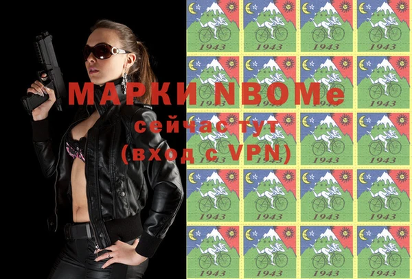 метадон Алзамай