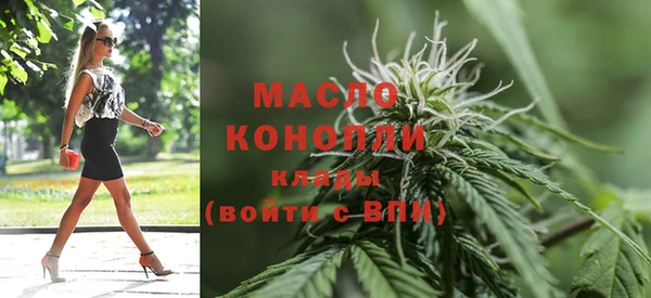 apvp Киреевск