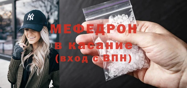 амфетамин Киренск