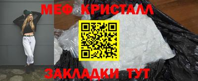 кокс Ярцево