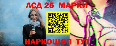 прущий лед Ярославль