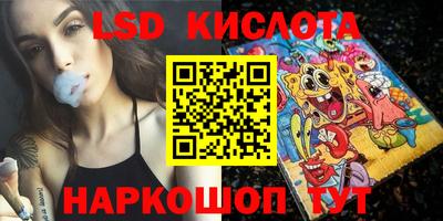 прущий лед Ярославль