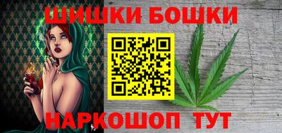 кокс Ярцево