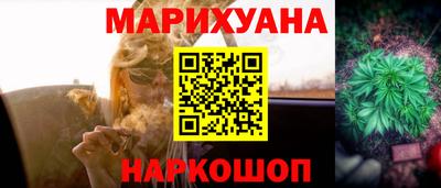 jwh Янаул