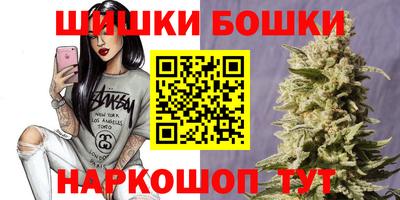 прущий лед Ярославль