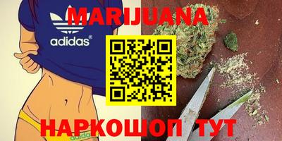 кокс Ярцево