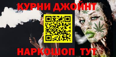 кокс Ярцево