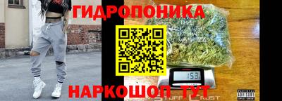 кокс Ярцево