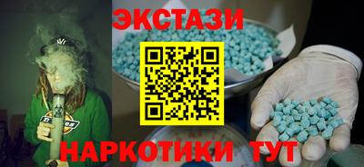 прущий лед Ярославль