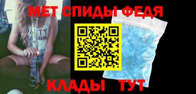 прущий лед Ярославль