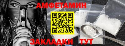 jwh Янаул