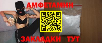 кокс Ярцево