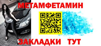jwh Янаул