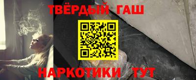 jwh Янаул