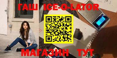 кокс Ярцево