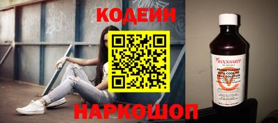 кокс Ярцево