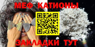 прущий лед Ярославль
