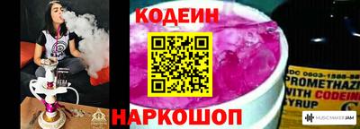 jwh Янаул