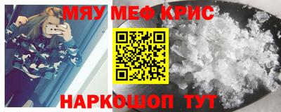 кокс Ярцево