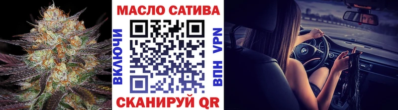 Дистиллят ТГК Wax Нововоронеж